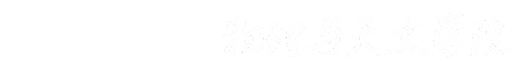 wedvictor伟德